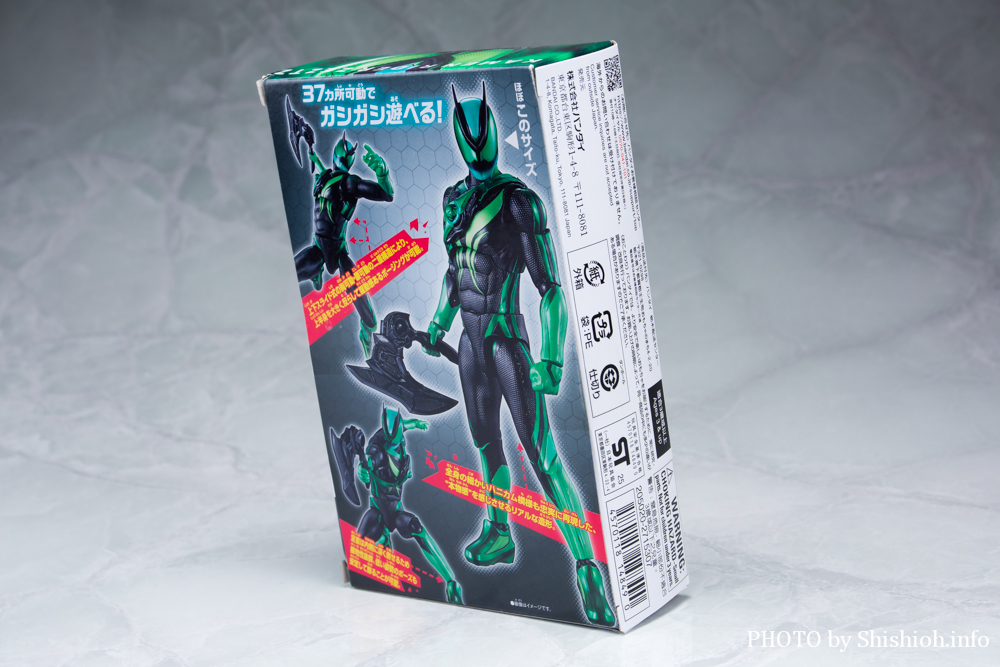 ʃC_[ANVtBMA ʃC_[[bc GXvJo[