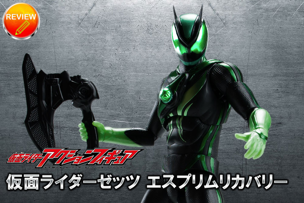 yOꃌr[zʃC_[ANVtBMA ʃC_[[bc GXvJo[