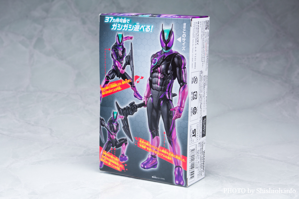 ʃC_[ANVtBMA ʃC_[[bc p_C_[