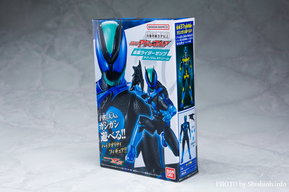 仮面ライダーアクションフィギュア 仮面ライダーゼッツ テクノロムストリーム