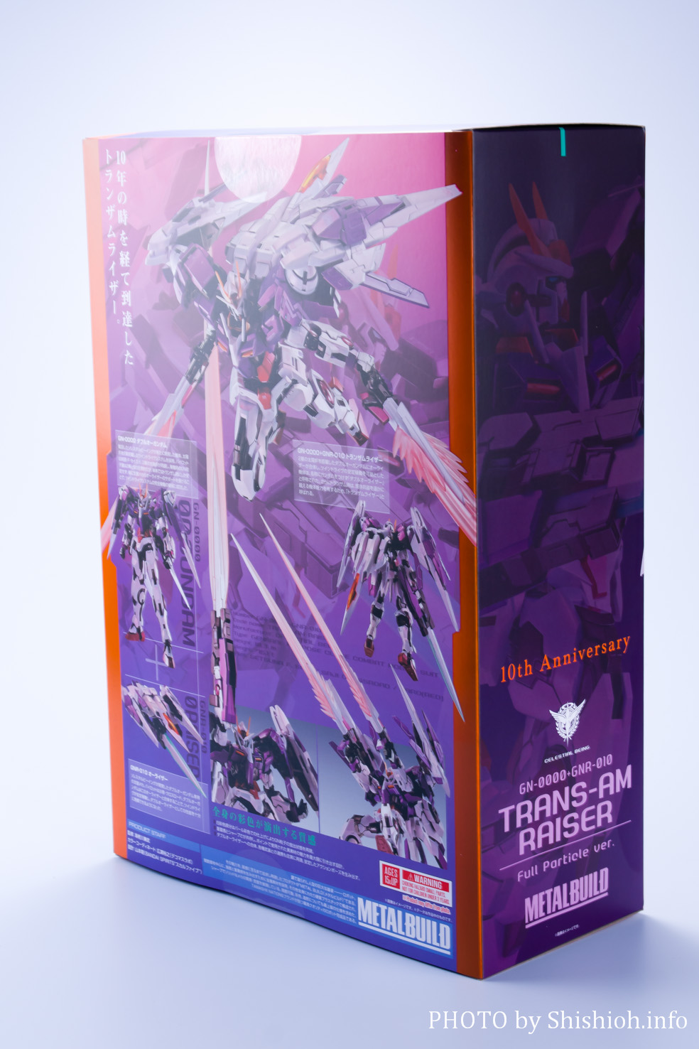 日本製品 METAL BUILD トランザムライザー Full Particle ver. 模型