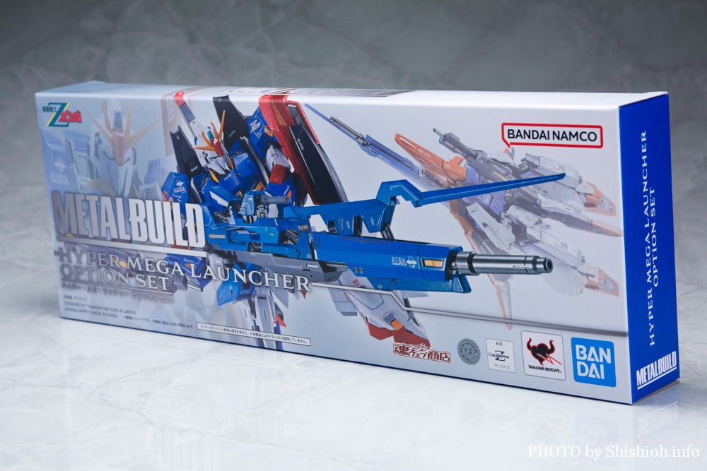 METAL BUILD ハイパー・メガ・ランチャー オプションセット