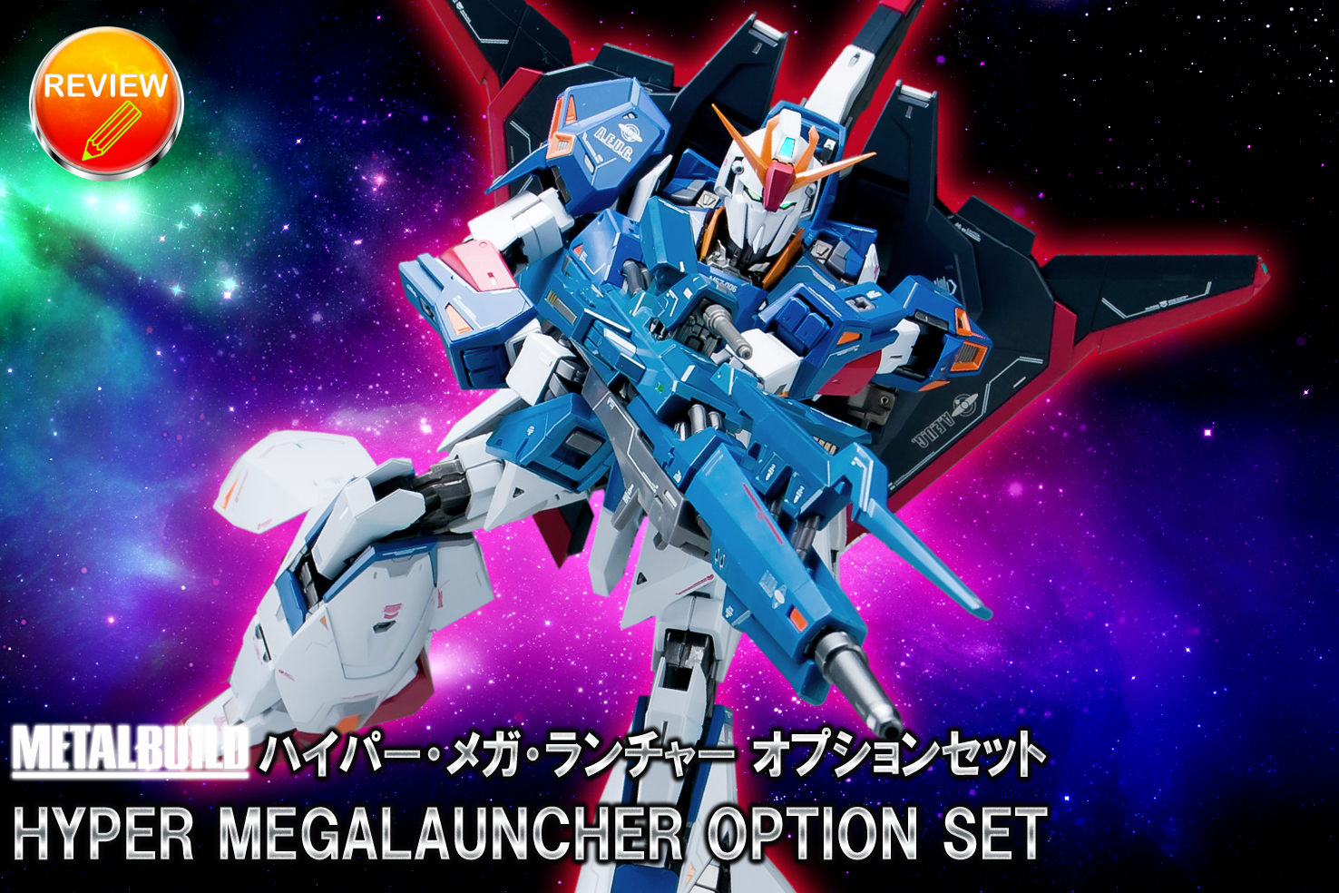 METAL BUILD nCp[EKE`[ IvVZbg