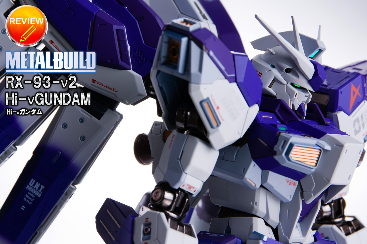 売却 METAL BUILD Hi-νガンダム メタルビルド ハイニューガンダム fawe.org