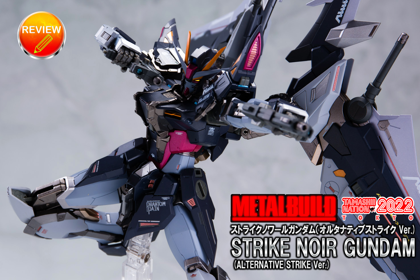 METAL BUILD ストライクノワールガンダム-