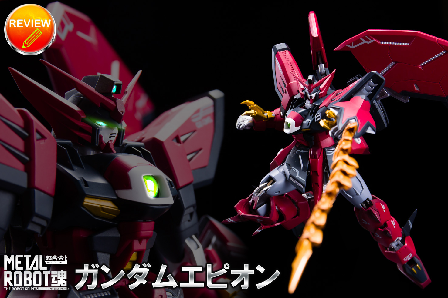 ロシア大手銀行 METAL ROBOT魂 SIDE MS 新機動戦記ガンダムW ガンダム 