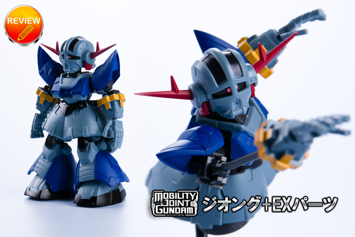 MOBILITY JOINT GUNDAM VOL.1 WIO{EXp[c