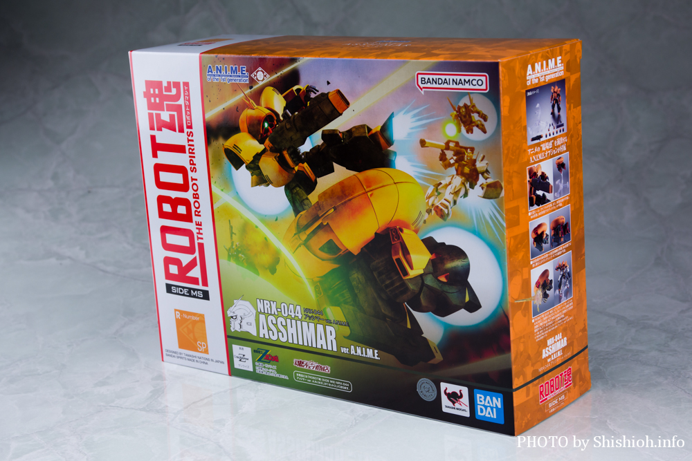 ROBOT SIDE MS NRX-044 AbV}[ ver. A.N.I.M.E.