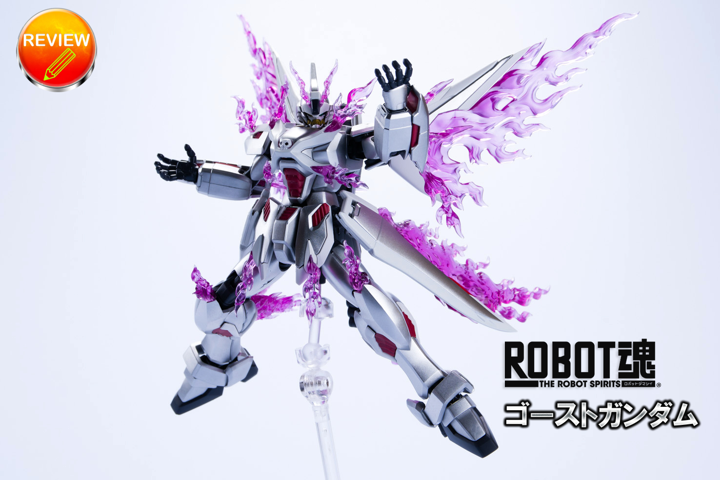 【未開封品】ROBOT魂 ＜SIDE MS＞ ゴーストガンダム