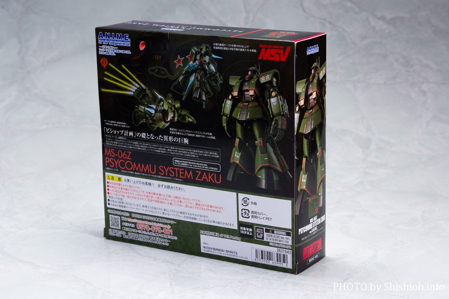 ROBOT SIDE MS MS-06Z TCR~pUN ver. A.N.I.M.E.