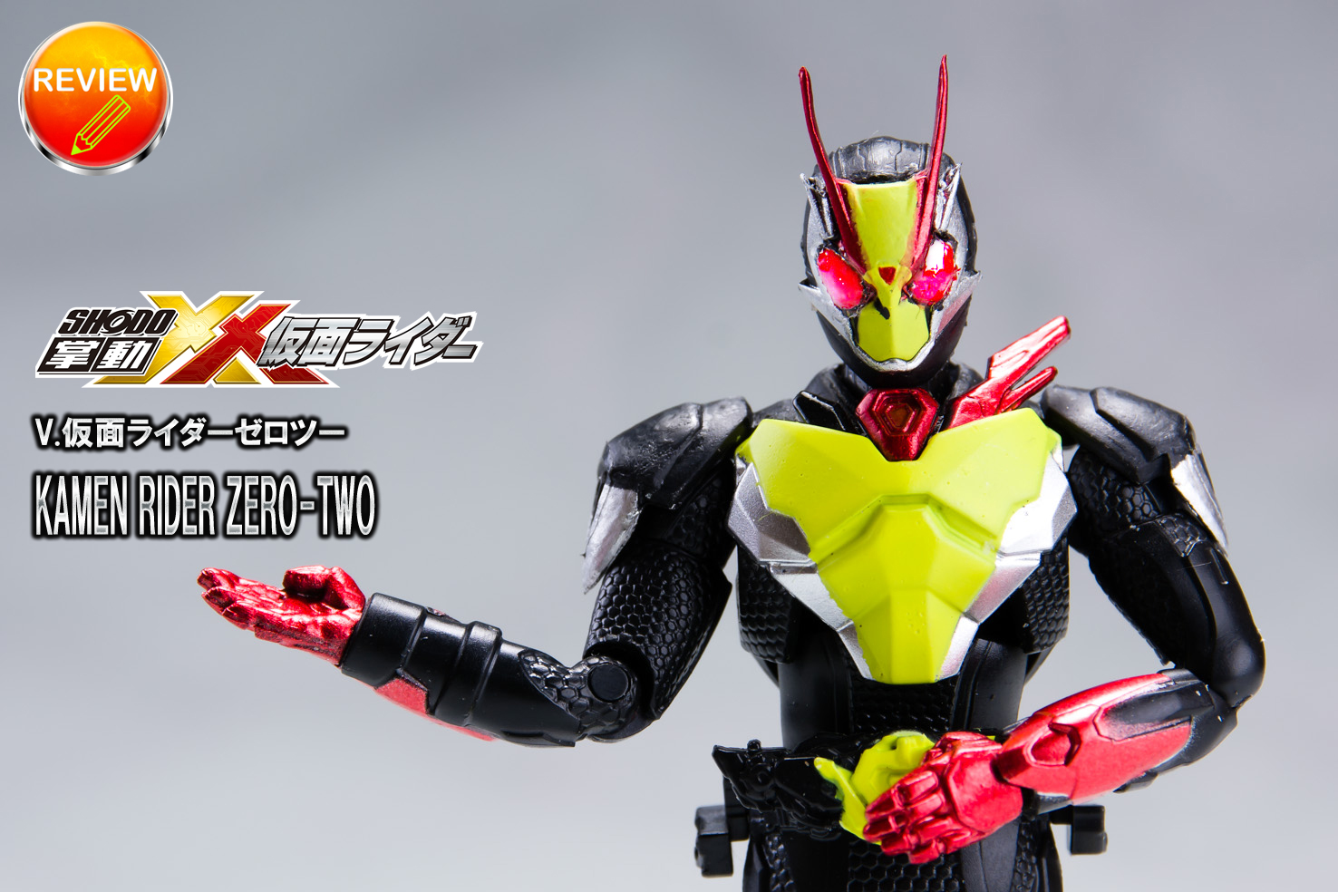 shodo-xx 仮面ライダー05 仮面ライダーエターナル レッドフレア 食玩