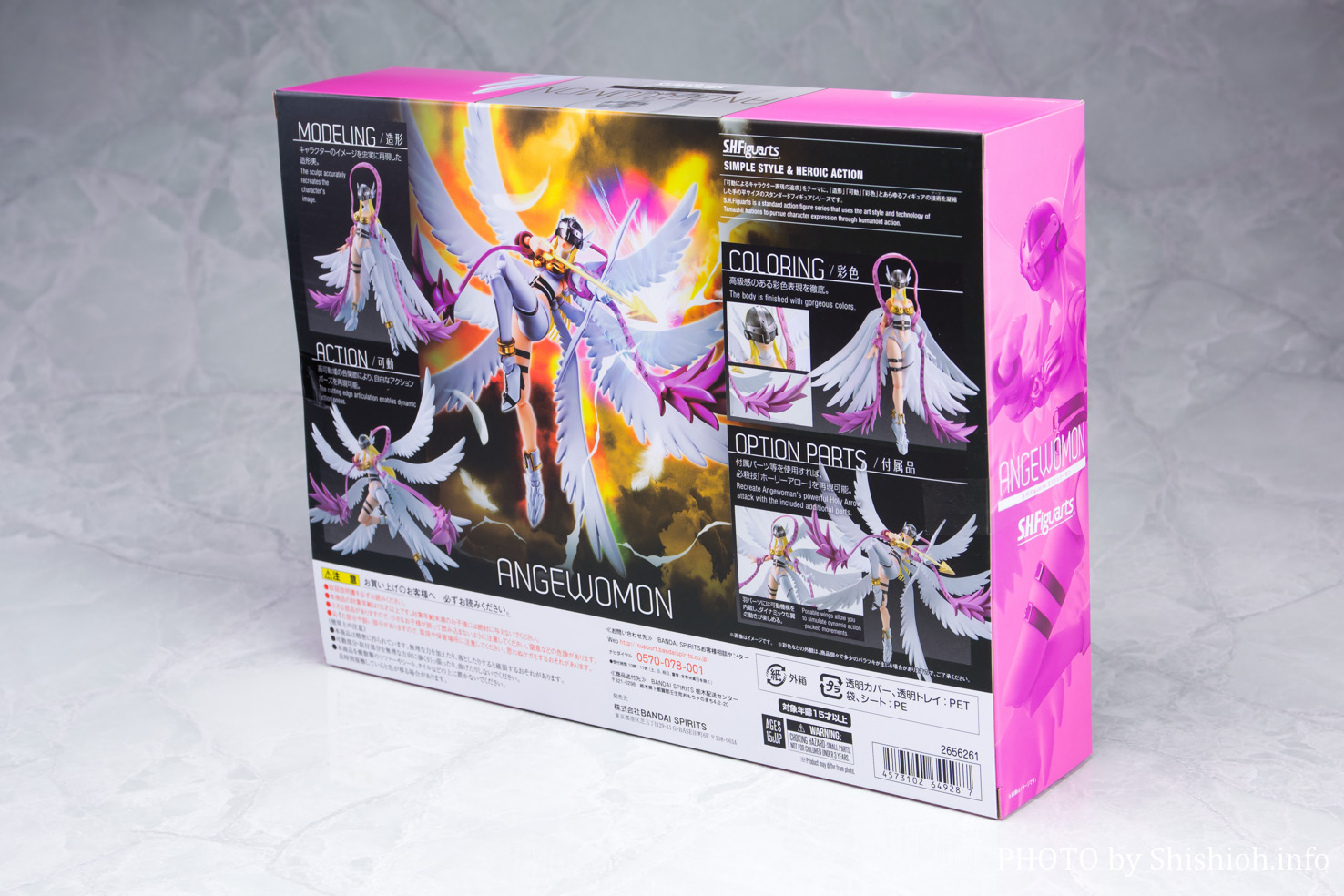 別注商品 S.H.Figuarts エンジェウーモン その他 - LITTLEHEROESDENTISTRY