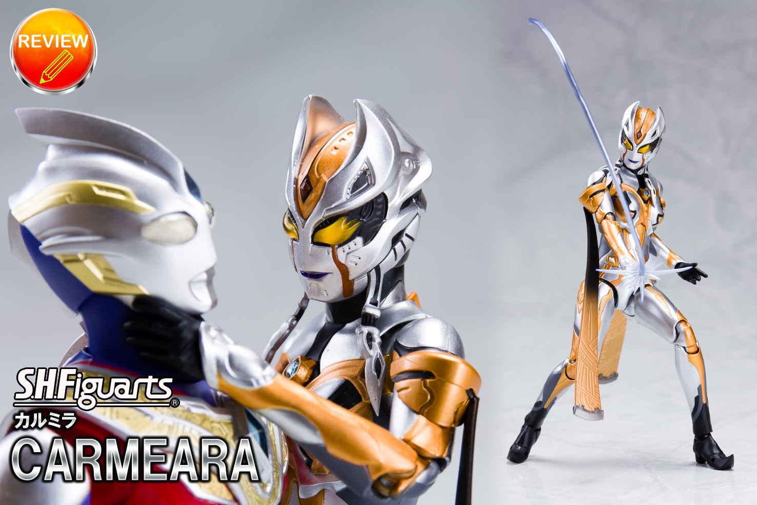 S.H.Figuarts カルミラ-