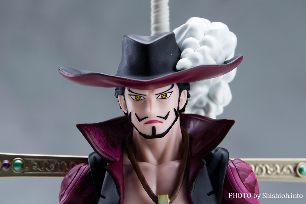 S.H.Figuarts ジュラキュール・ミホーク -鷹の目-