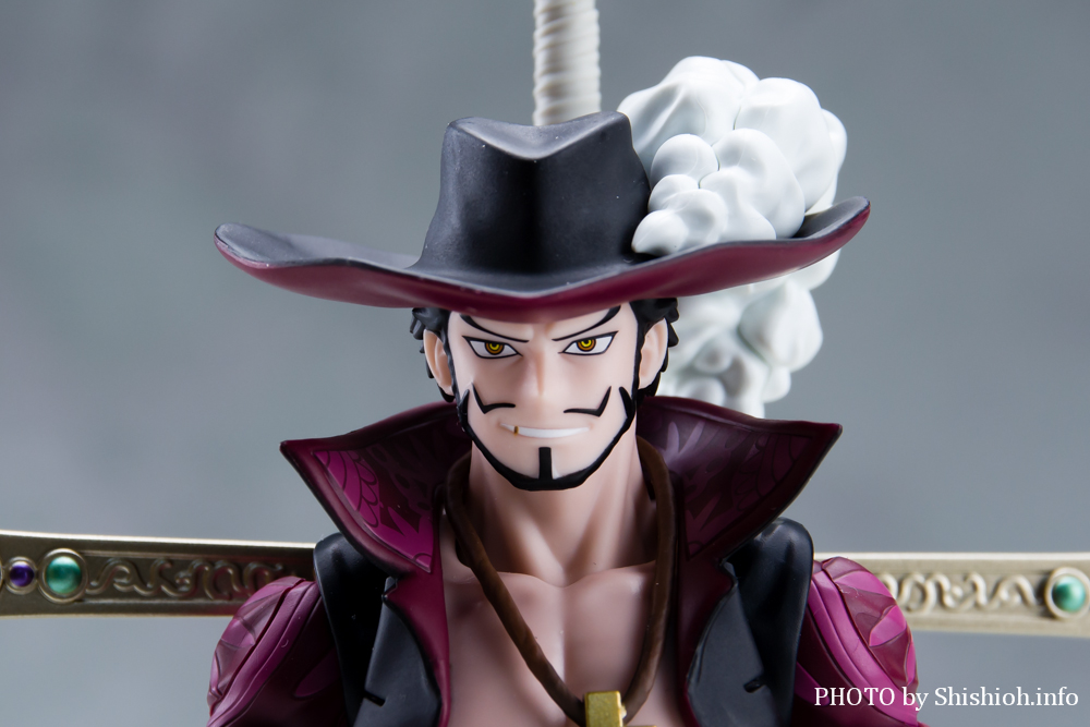 S.H.Figuarts ジュラキュール・ミホーク -鷹の目-