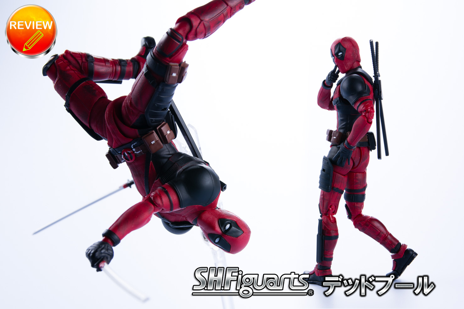 レビュー】S.H.Figuartsデッドプール（デッドプール）