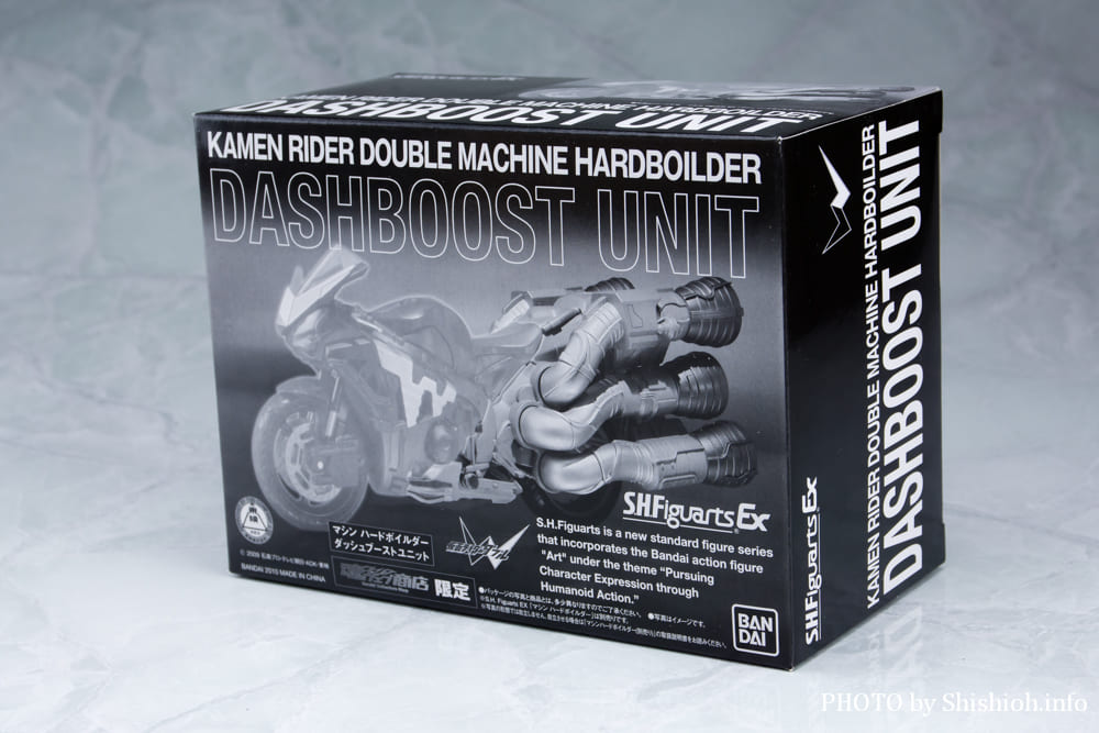 S.H.Figuarts EX �}�V���n�[�h�{�C���_�[�_�b�V���u�[�X�g���j�b�g