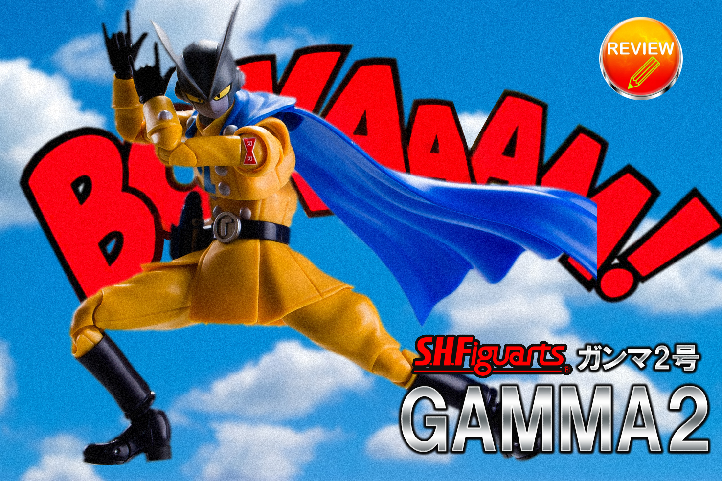 S.H.Figuarts ガンマ1号 ガンマ2号 | hartwellspremium.com