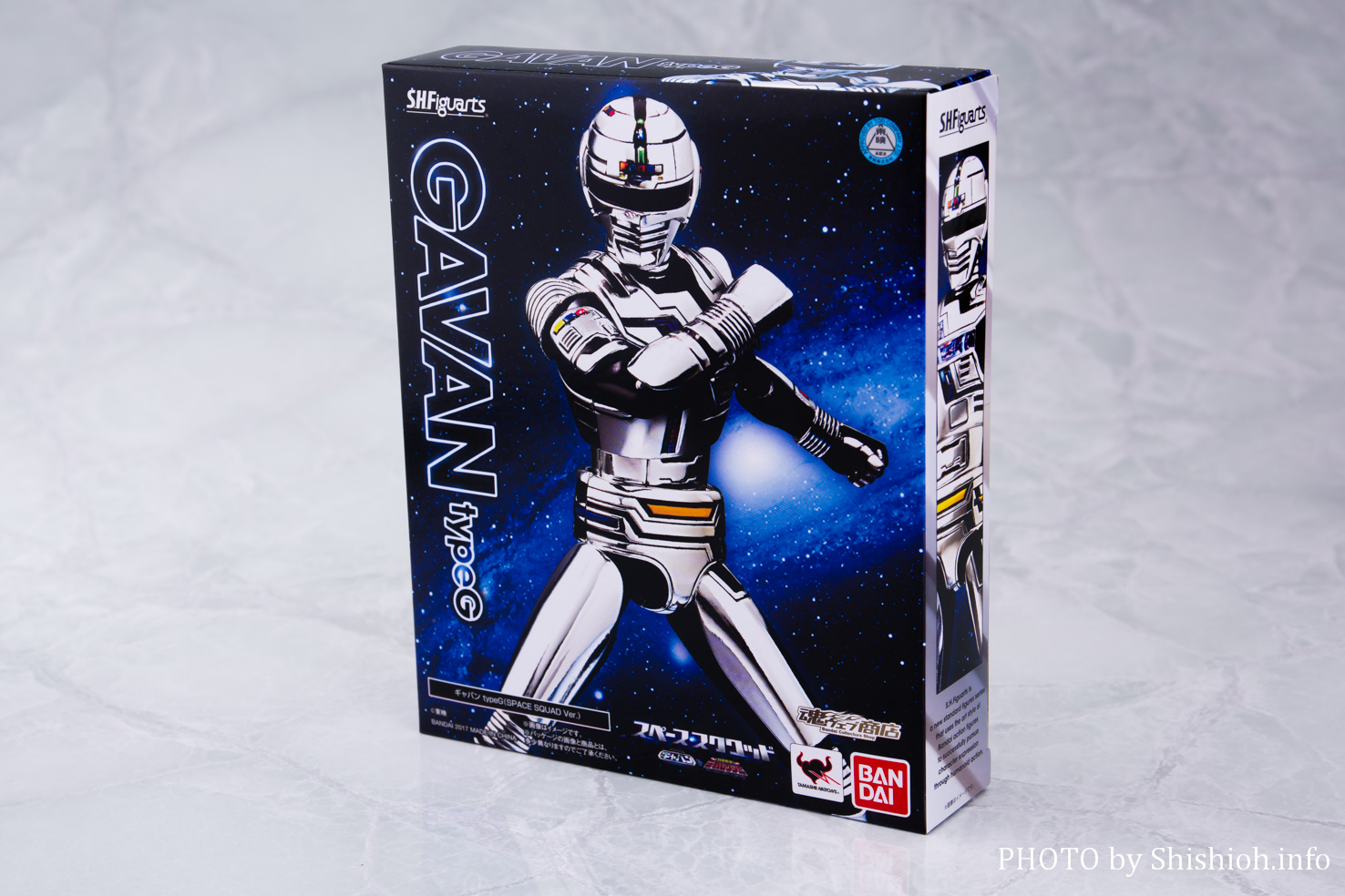 レビュー】S.H.Figuarts ギャバン typeG（SPACE SQUAD Ver.）