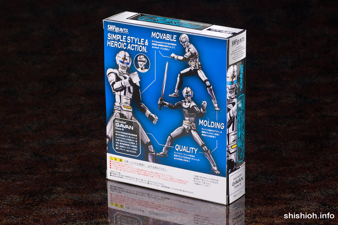 S.H.Figuarts FYMo typeG