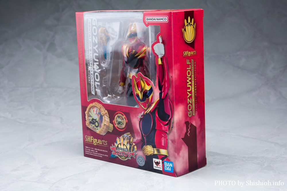 S.H.Figuarts ゴジュウウルフ(初回限定センタイリング付属版)