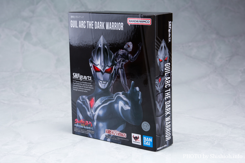 S.H.Figuarts 闇戦士ギルアーク
