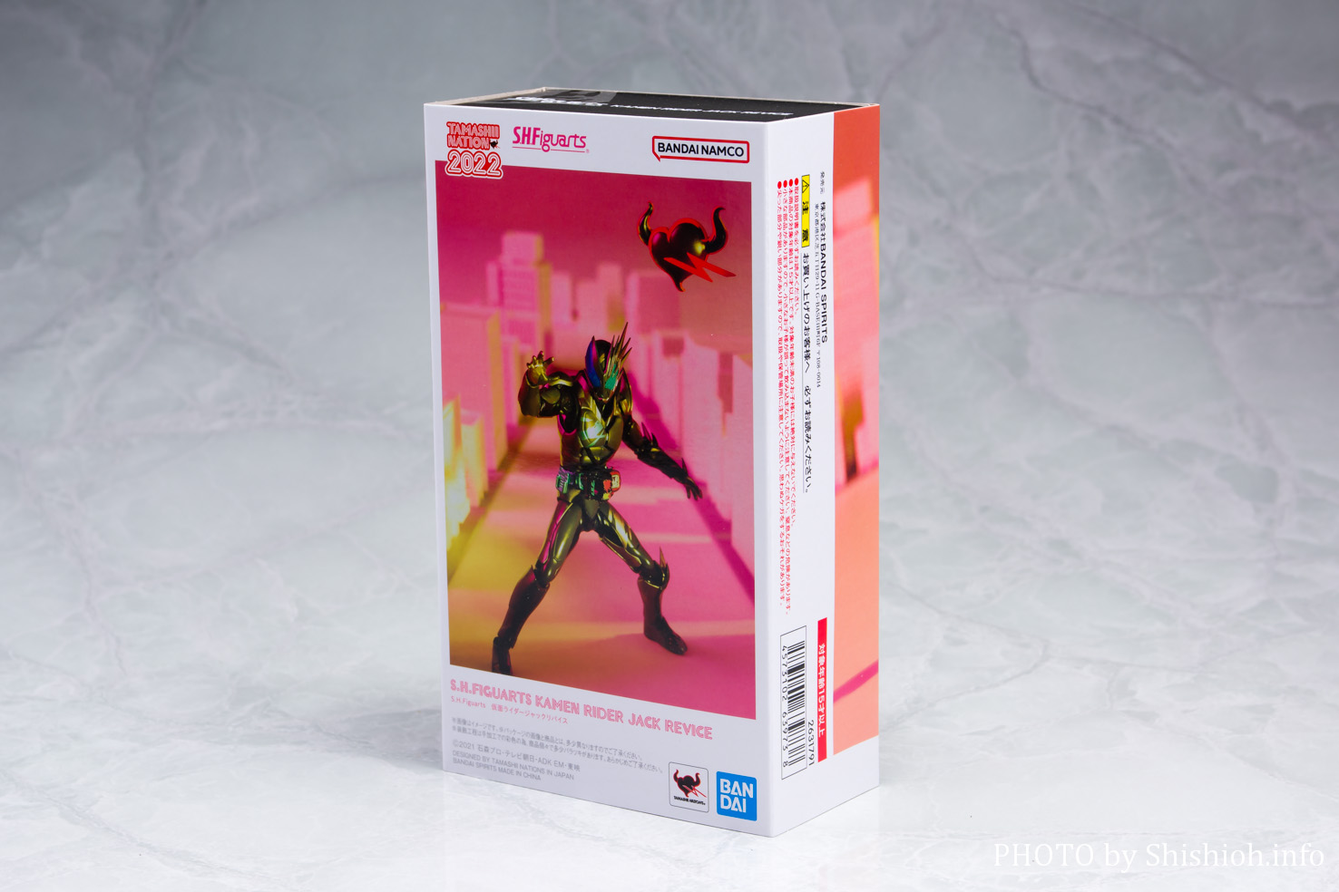 レビュー】S.H.Figuarts 仮面ライダージャックリバイス