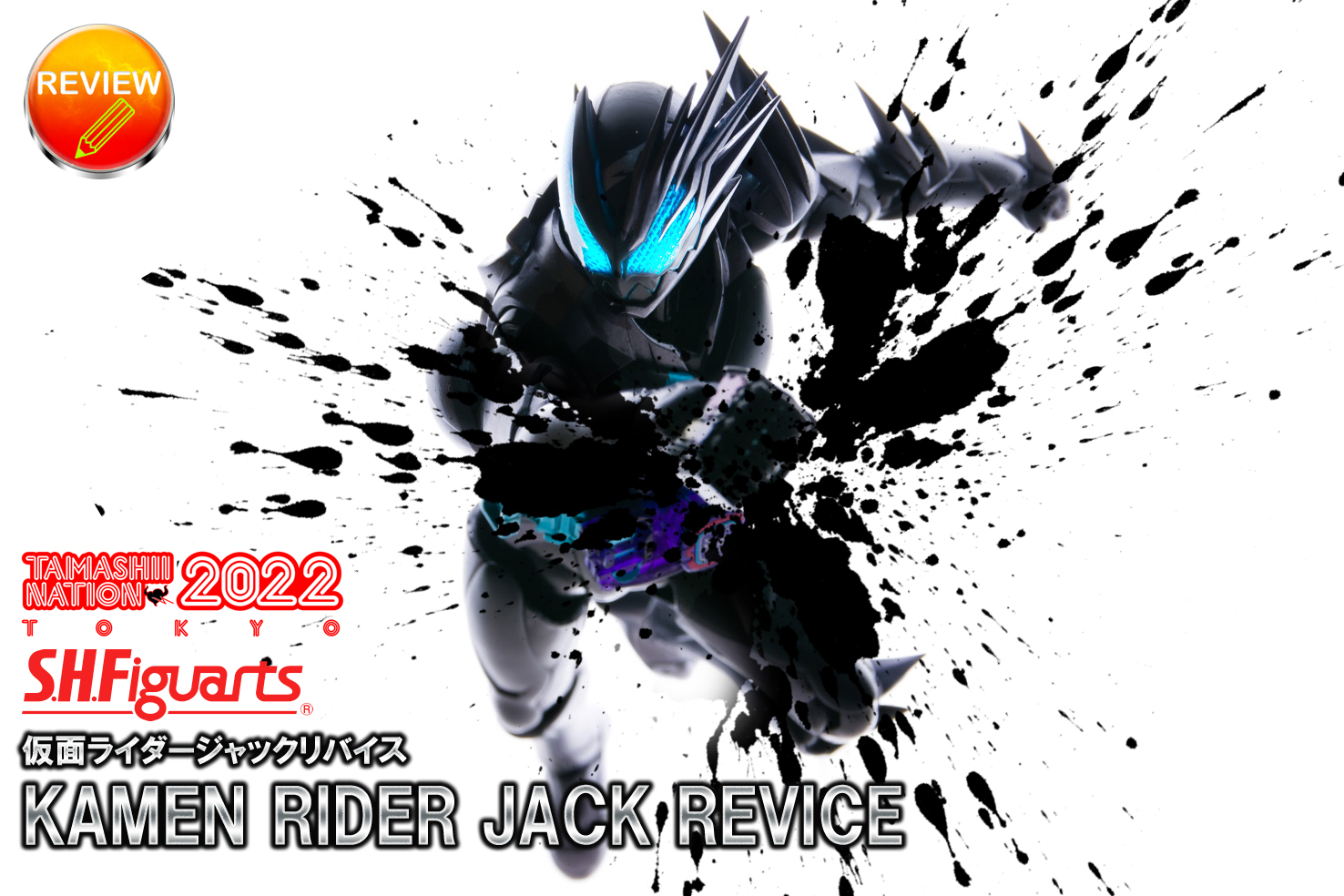 上品 S.H.Figuarts 仮面ライダージャックリバイス agapeeurope.org