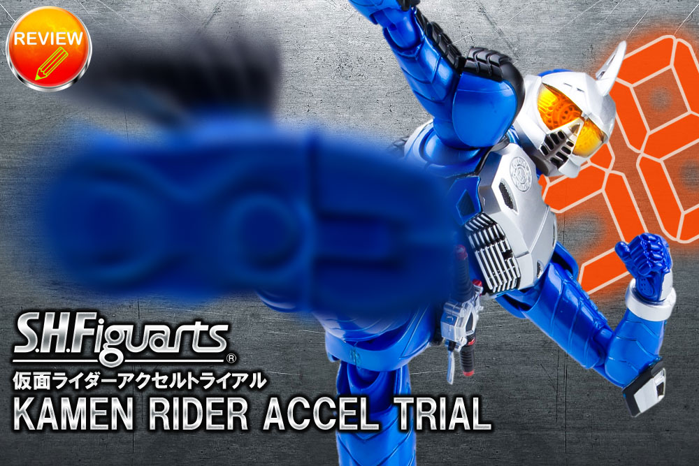 S.H.Figuarts ���ʃ��C�_�[�A�N�Z���g���C�A��