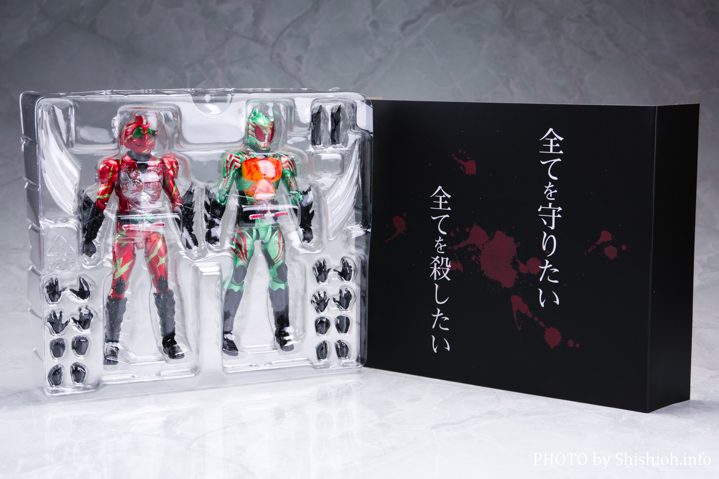 レビュー】 S.H.Figuarts 仮面ライダーアマゾンズ 最後ノ審判セット 1