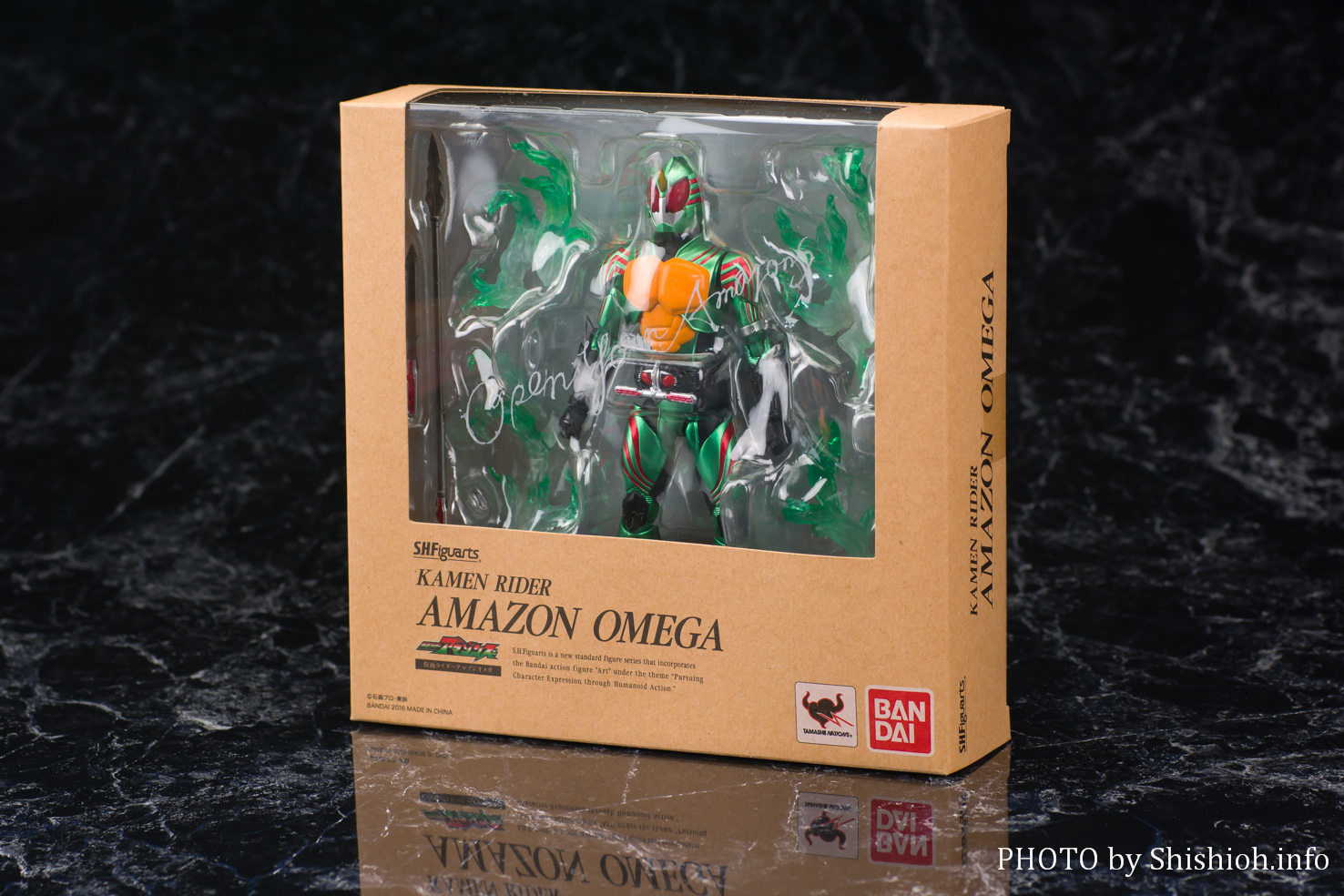 キャラクター名アルファオメガS.H.Figuarts アマゾンアルファ アマゾンオメガ Amazon限定盤