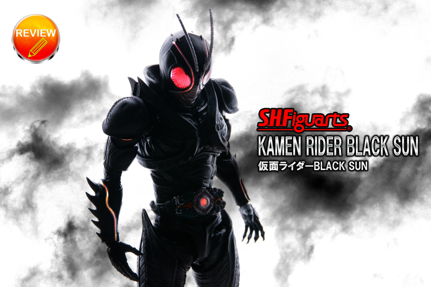 s.h.figarts 仮面ライダーblack sun-