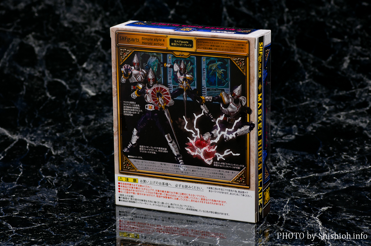 S.H.Figuarts ʃC_[uCh