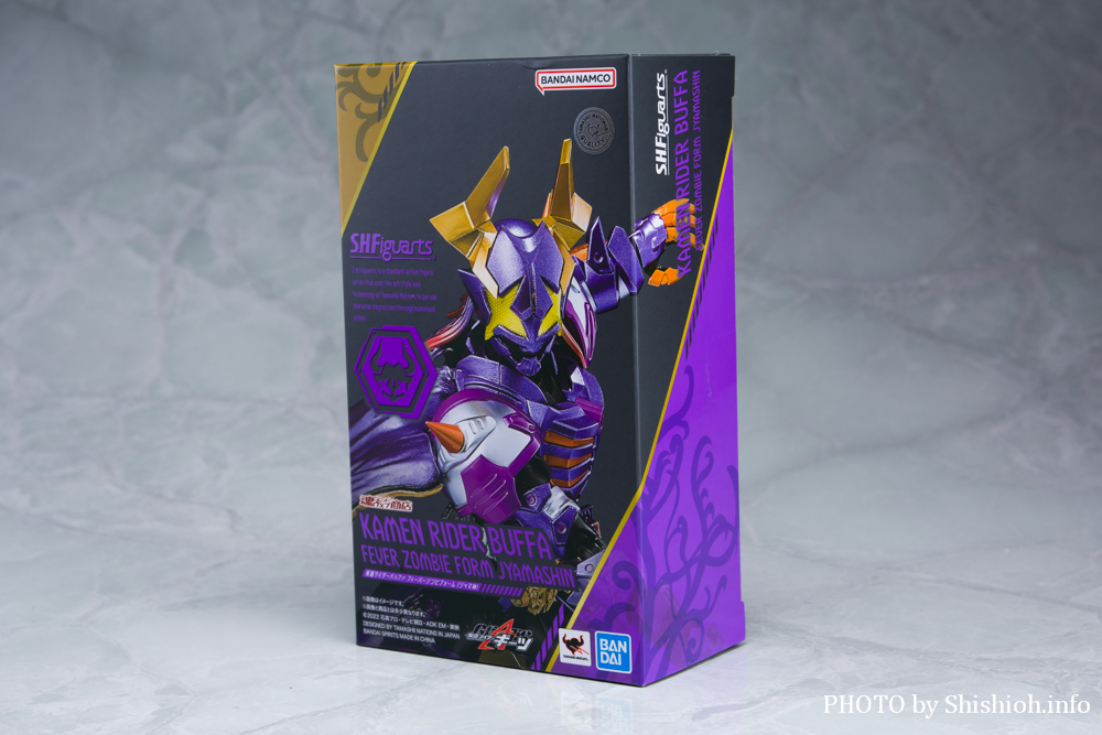 S.H.Figuarts 仮面ライダーバッファ フィーバーゾンビフォーム(ジャマ神)
