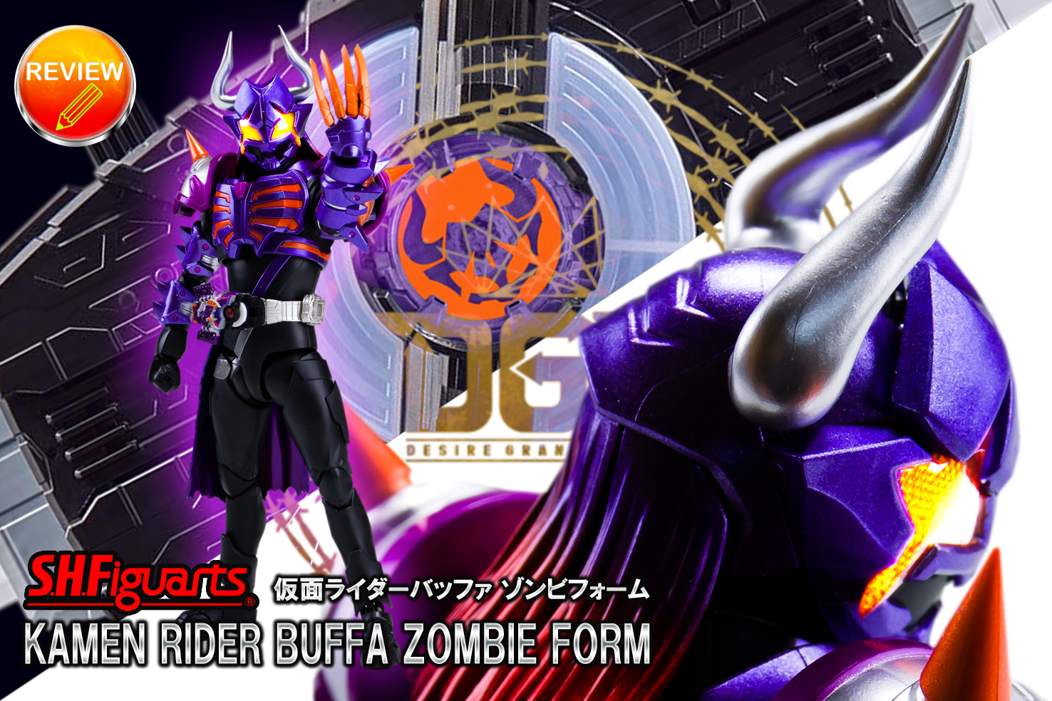 銀座販売S.H.Figuarts 仮面ライダーバッファ ゾンビフォーム Cguyf