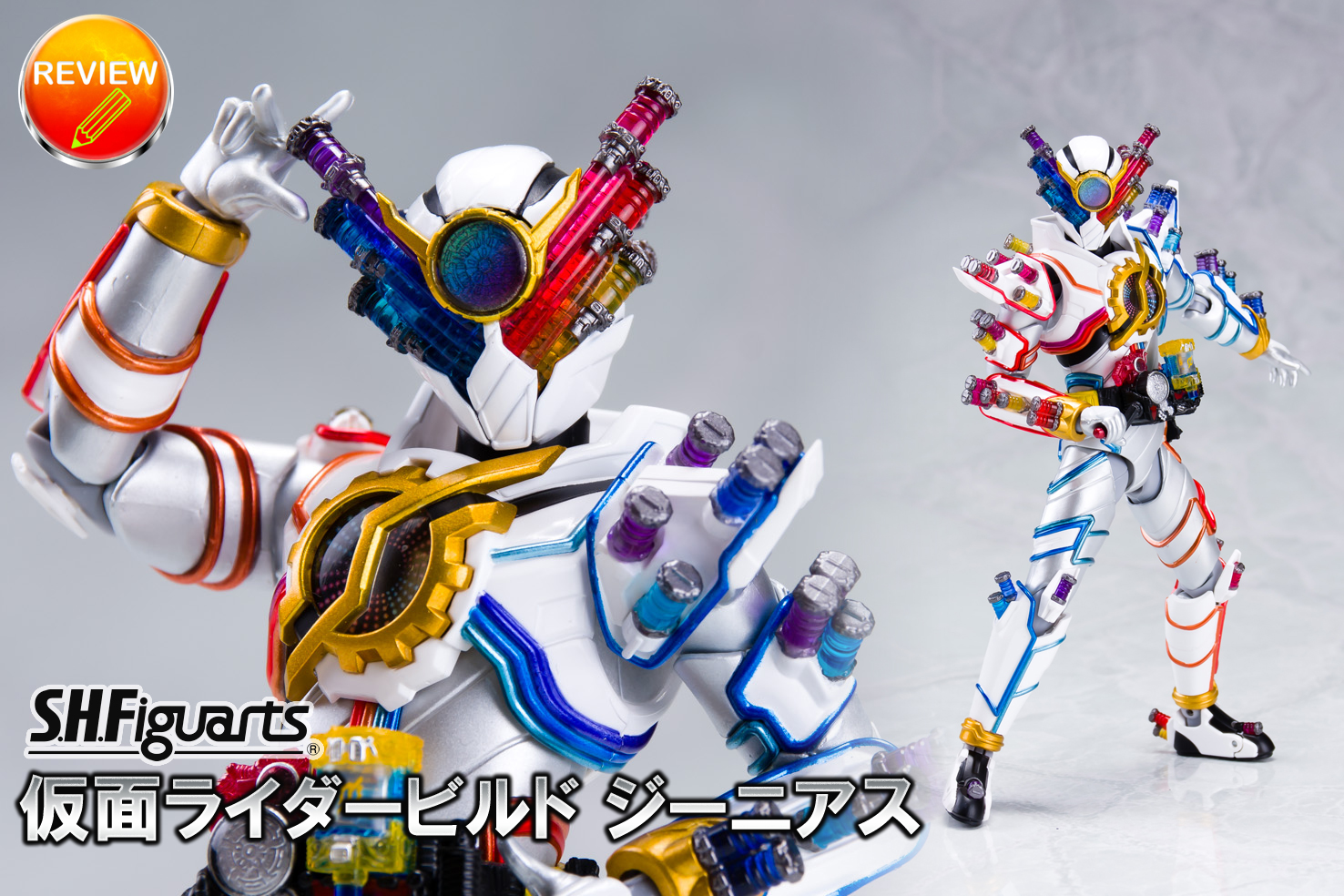 S.H.Figuarts 仮面ライダービルド 10体セットト-