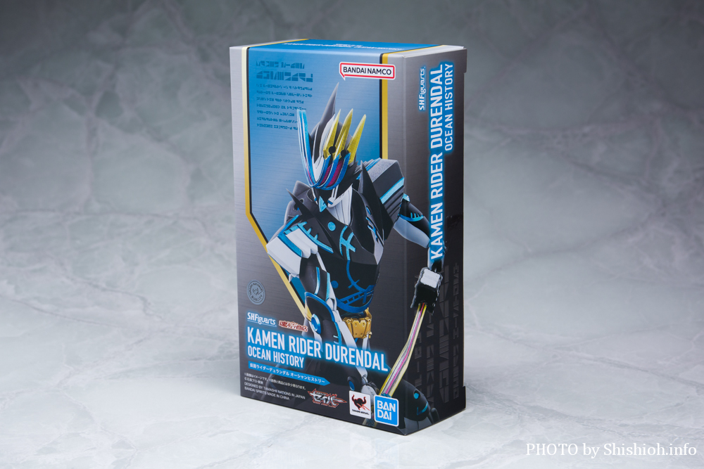 S.H.Figuarts 仮面ライダーデュランダル オーシャンヒストリー
