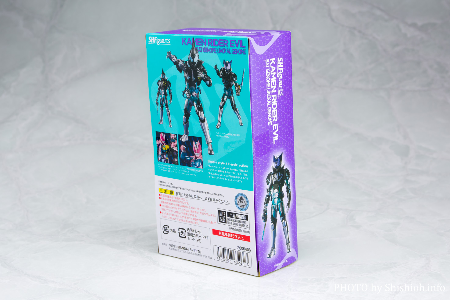 レビュー】S.H.Figuarts 仮面ライダーエビル バットゲノム／ジャッカル