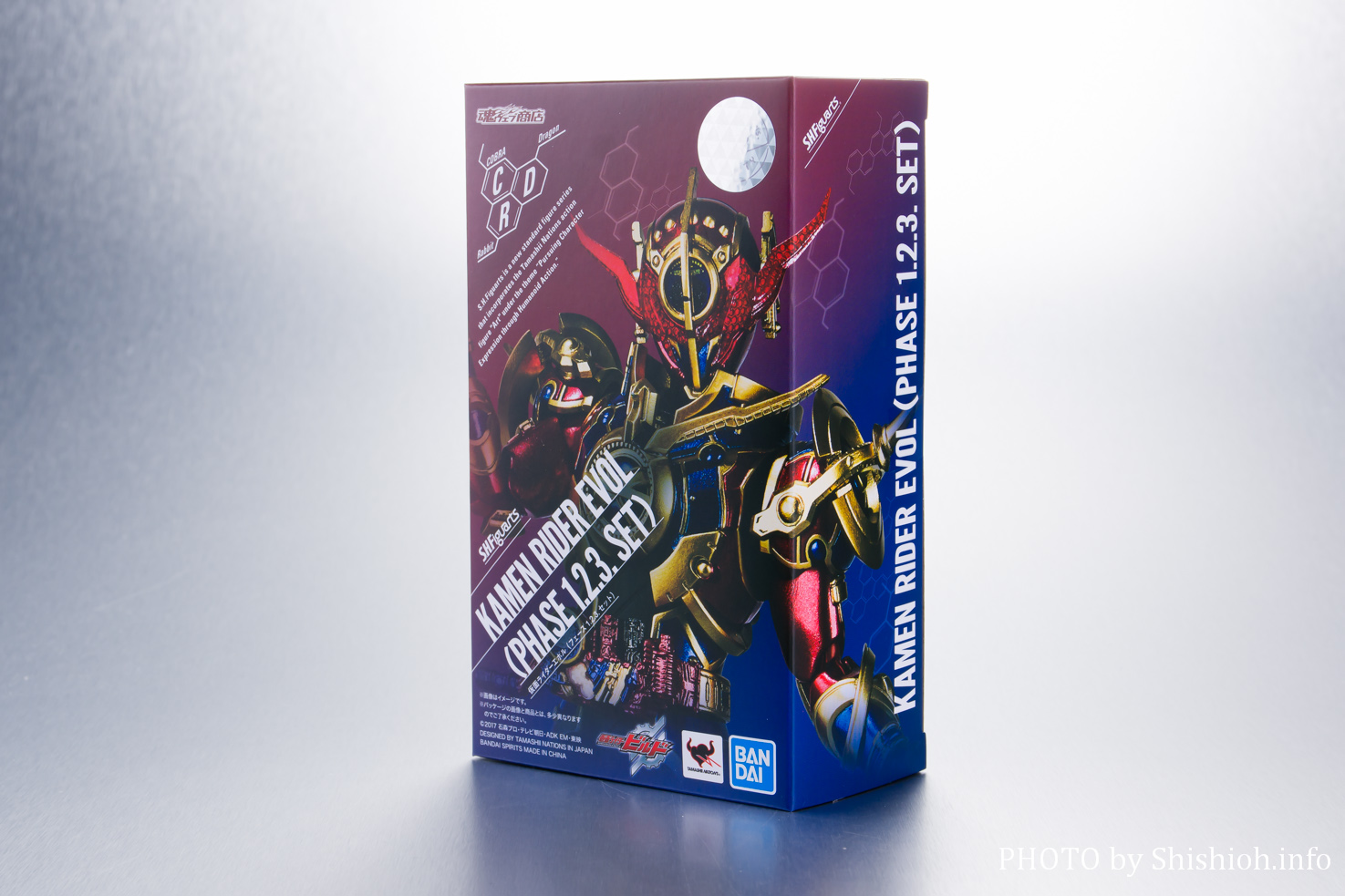 レビュー】 S.H.Figuarts 仮面ライダーエボル（フェーズ1.2.3