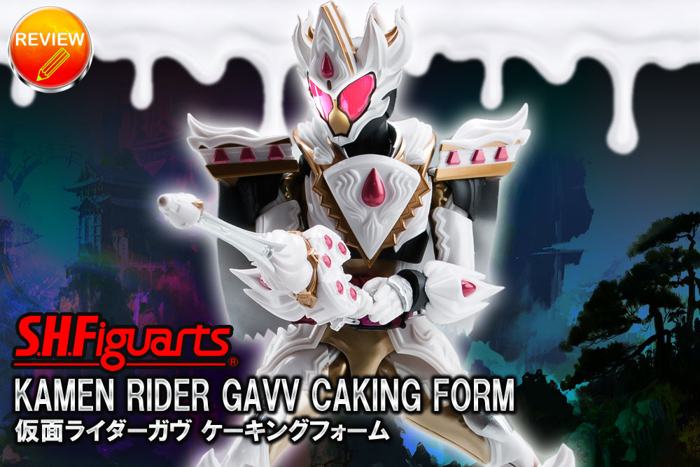 S.H.Figuarts ʃC_[K P[LOtH[