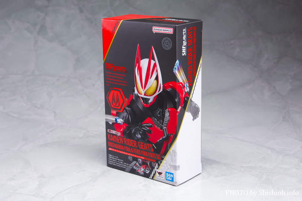 純日本製/国産 S.H.Figuarts 仮面ライダーギーツ ブーストマグナム