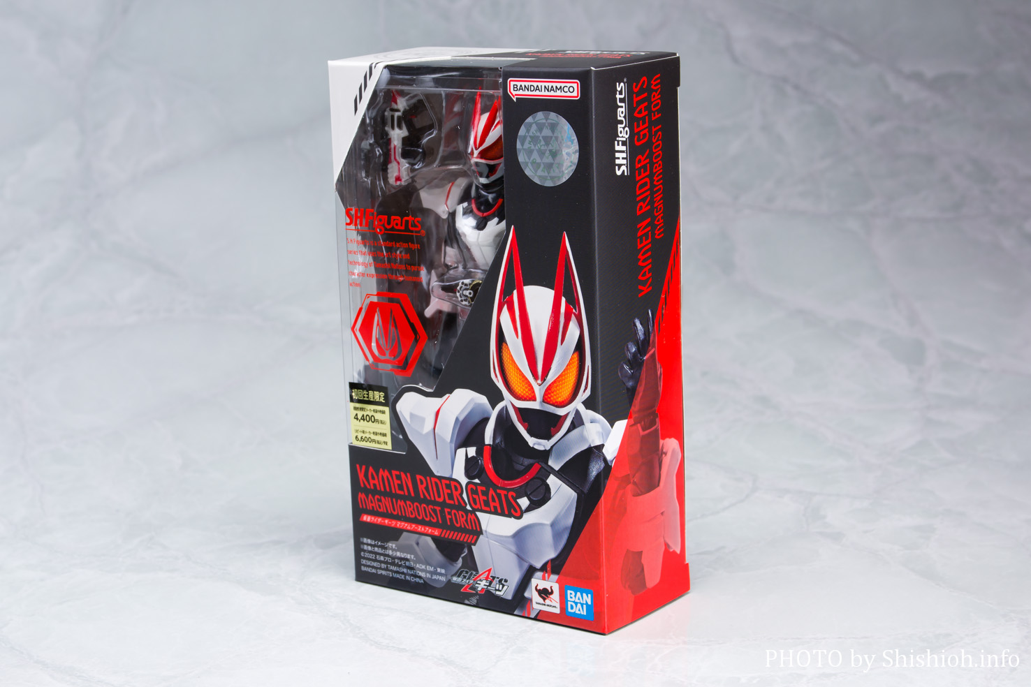 S.H.Figuarts 仮面ライダーギーツ ブーストマグナムフォーム-