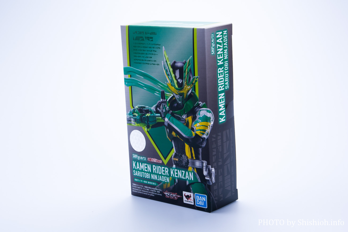 レビュー】 S.H.Figuarts 仮面ライダー剣斬 猿飛忍者伝