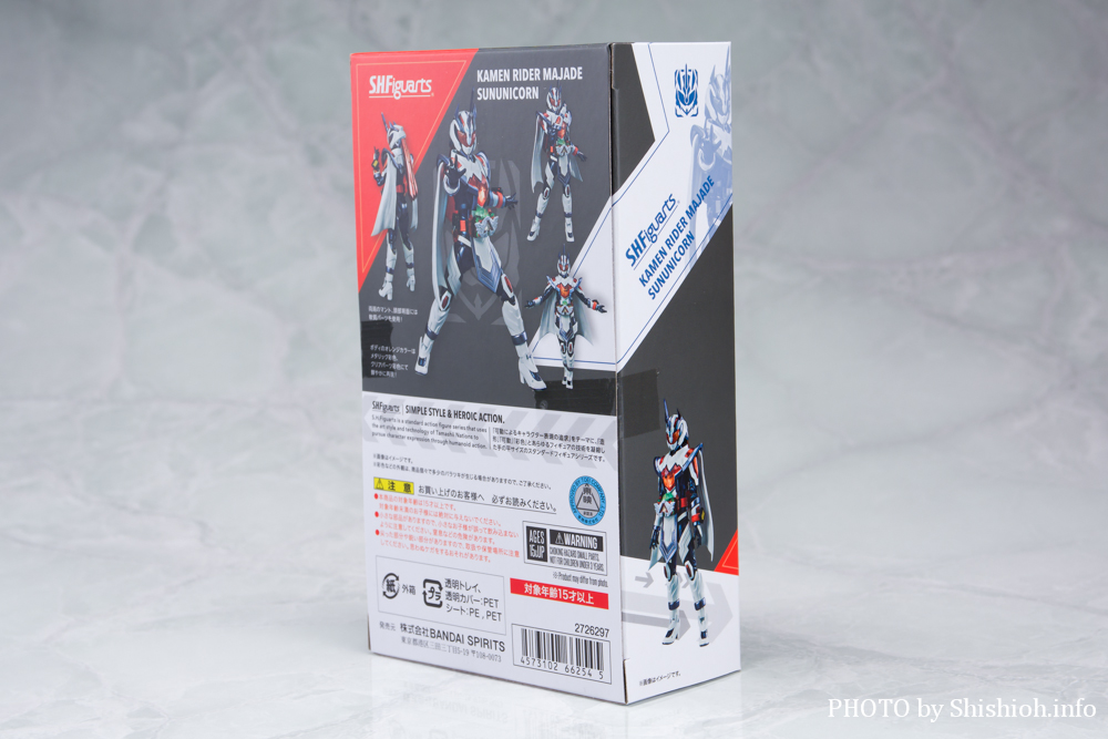 S.H.Figuarts ʃC_[}WF[h TjR[