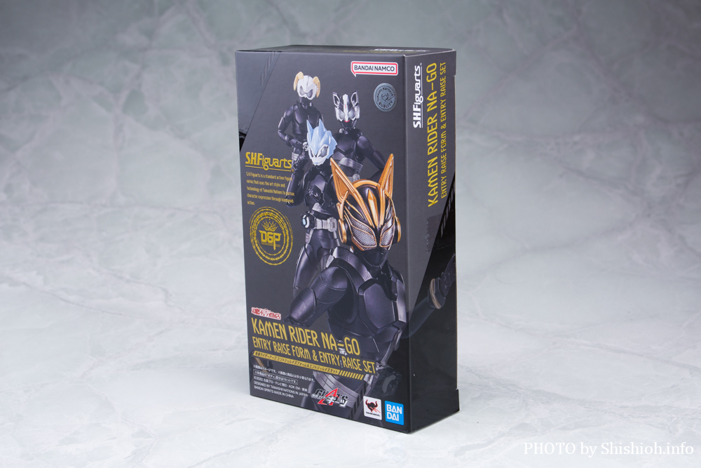 S.H.Figuarts ʃC_[i[S Gg[CYtH[Gg[CYZbg