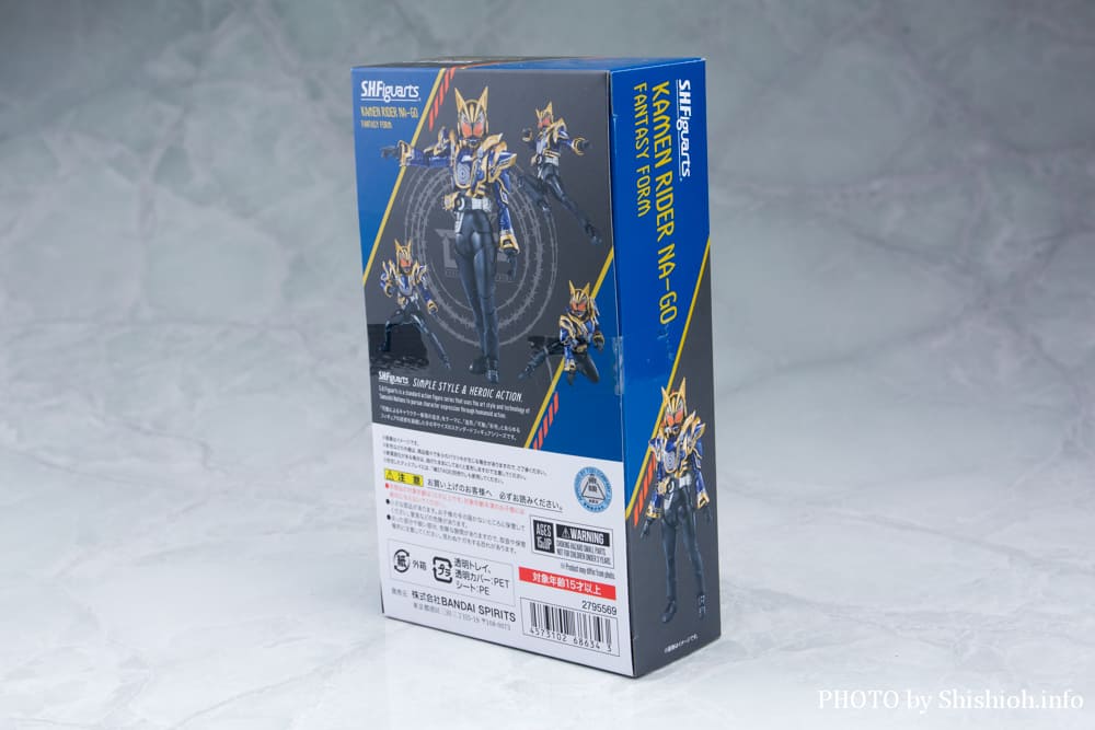 S.H.Figuarts ���ʃ��C�_�[�i�[�S �t�@���^�W�[�t�H�[��
