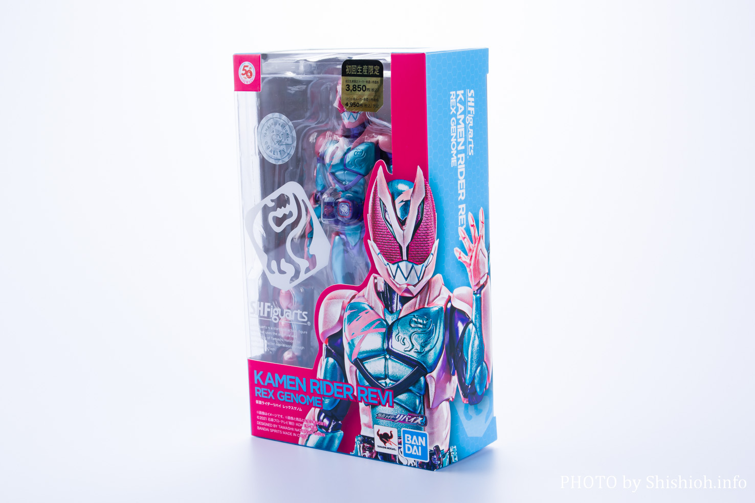 S.H.Figuarts 仮面ライダーリバイ レックスゲノム （初回生産）