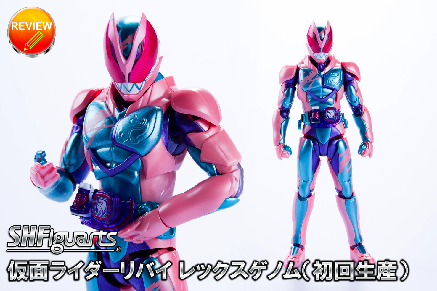 S.H.Figuarts 仮面ライダー リバイ バイス セット レックスゲノム-