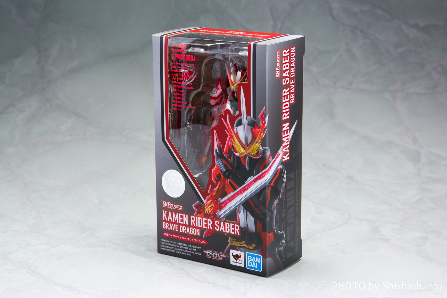 S.H.Figuarts 仮面ライダーセイバー ブレイブドラゴン | hmgrocerant.com