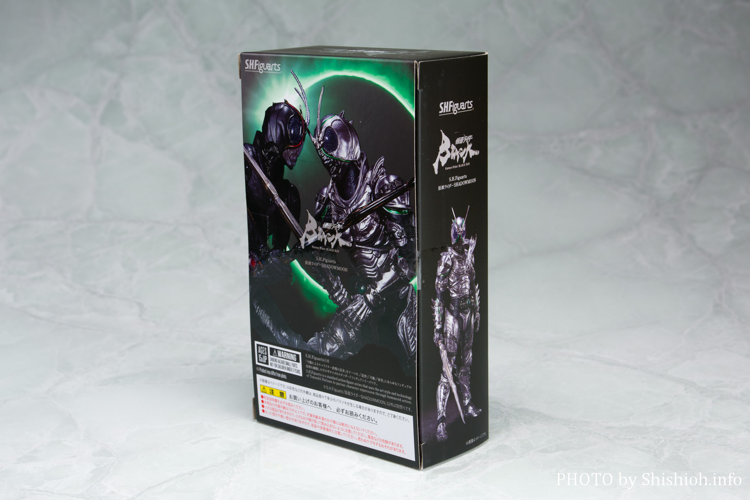 レビュー】S.H.Figuarts 仮面ライダーSHADOWMOON